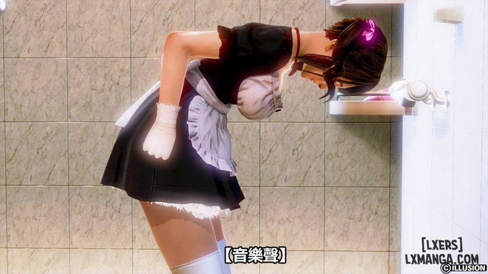 Hotel Killer 1 trang 145