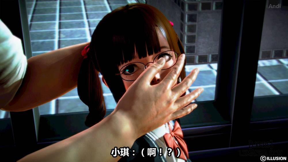 Hotel Killer 1 trang 30