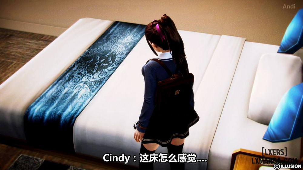 Hotel Killer 1 trang 81