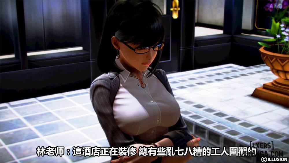 Hotel Killer 1 trang 9