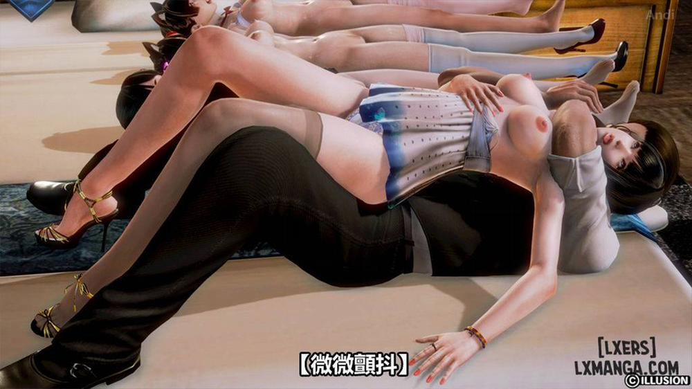 Hotel Killer 2 END trang 134