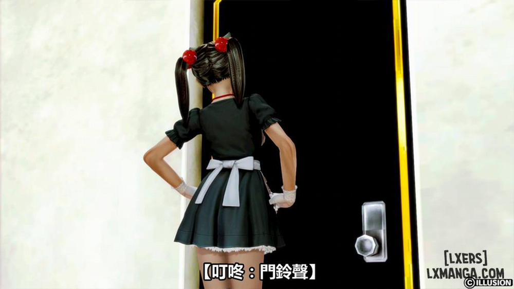 Hotel Killer 2 END trang 50