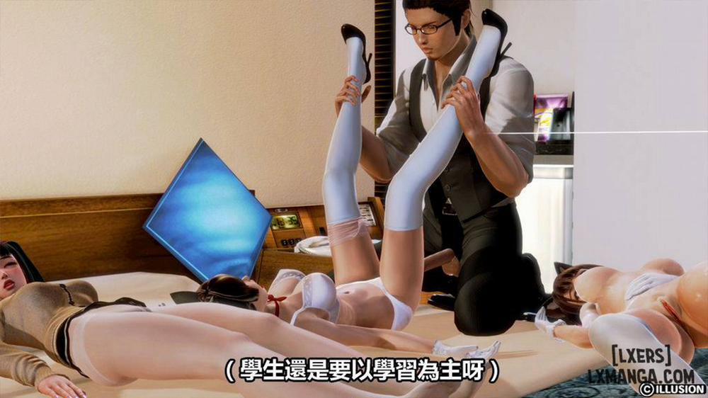 Hotel Killer 2 END trang 66