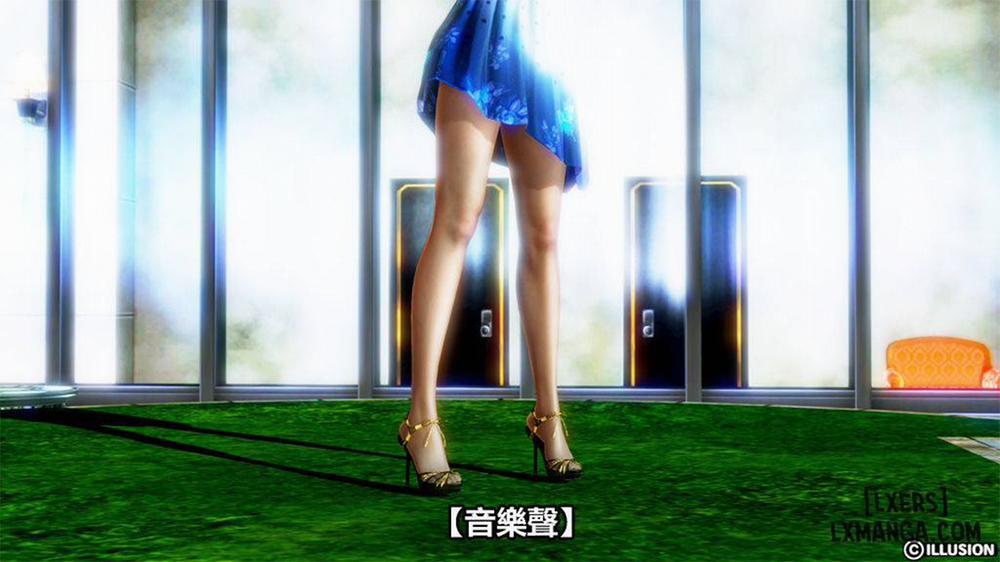 Hotel Killer 2 END trang 87