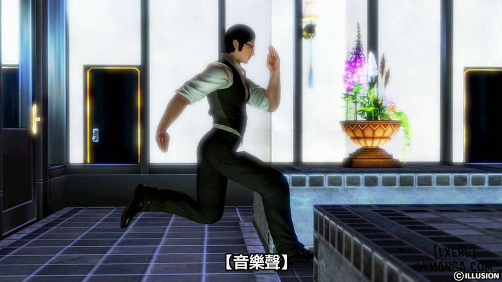 Hotel Killer 2 END trang 93