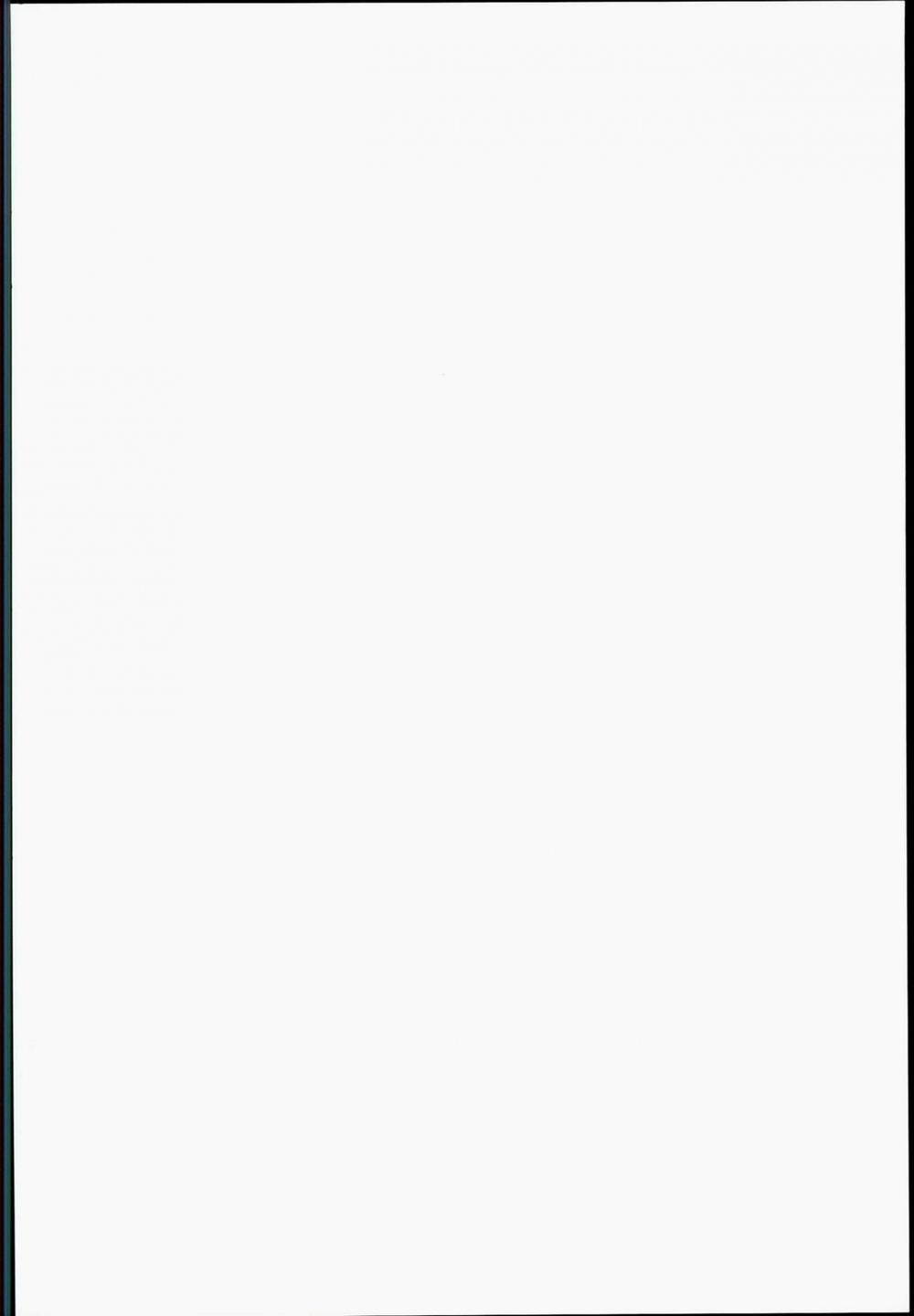 Houjou no Reizoku Elf 2 Oneshot trang 1