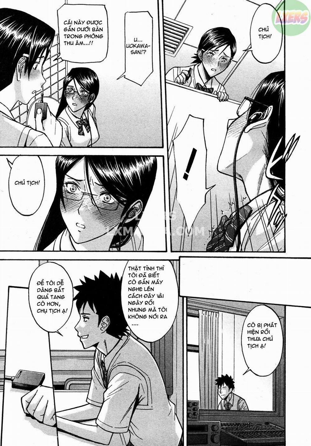 Houkago chokyo housoshitsu 1 trang 16