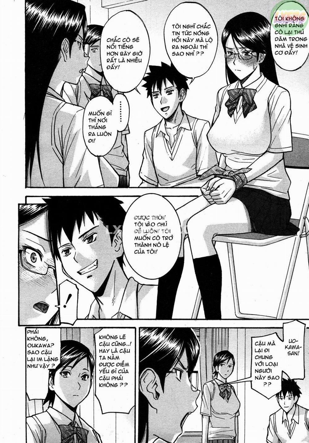 Houkago chokyo housoshitsu 1 trang 17