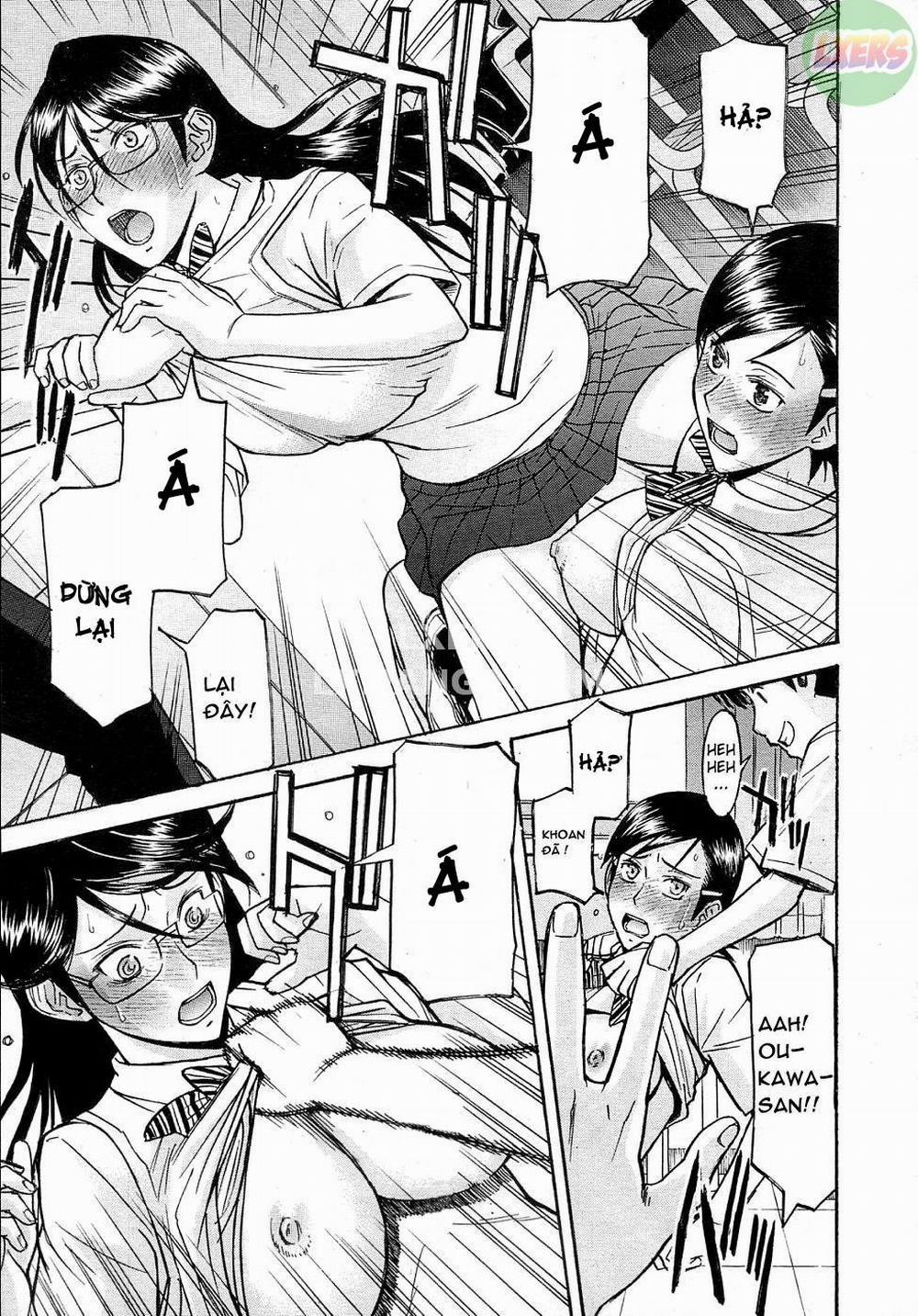 Houkago chokyo housoshitsu 4 trang 15