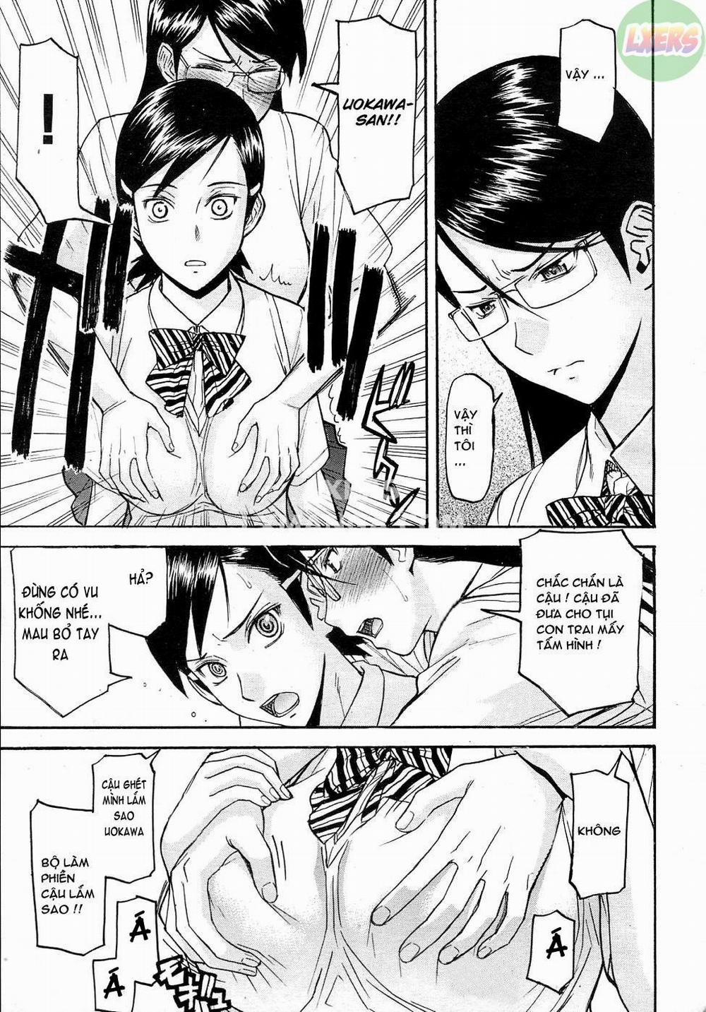 Houkago chokyo housoshitsu 4 trang 7