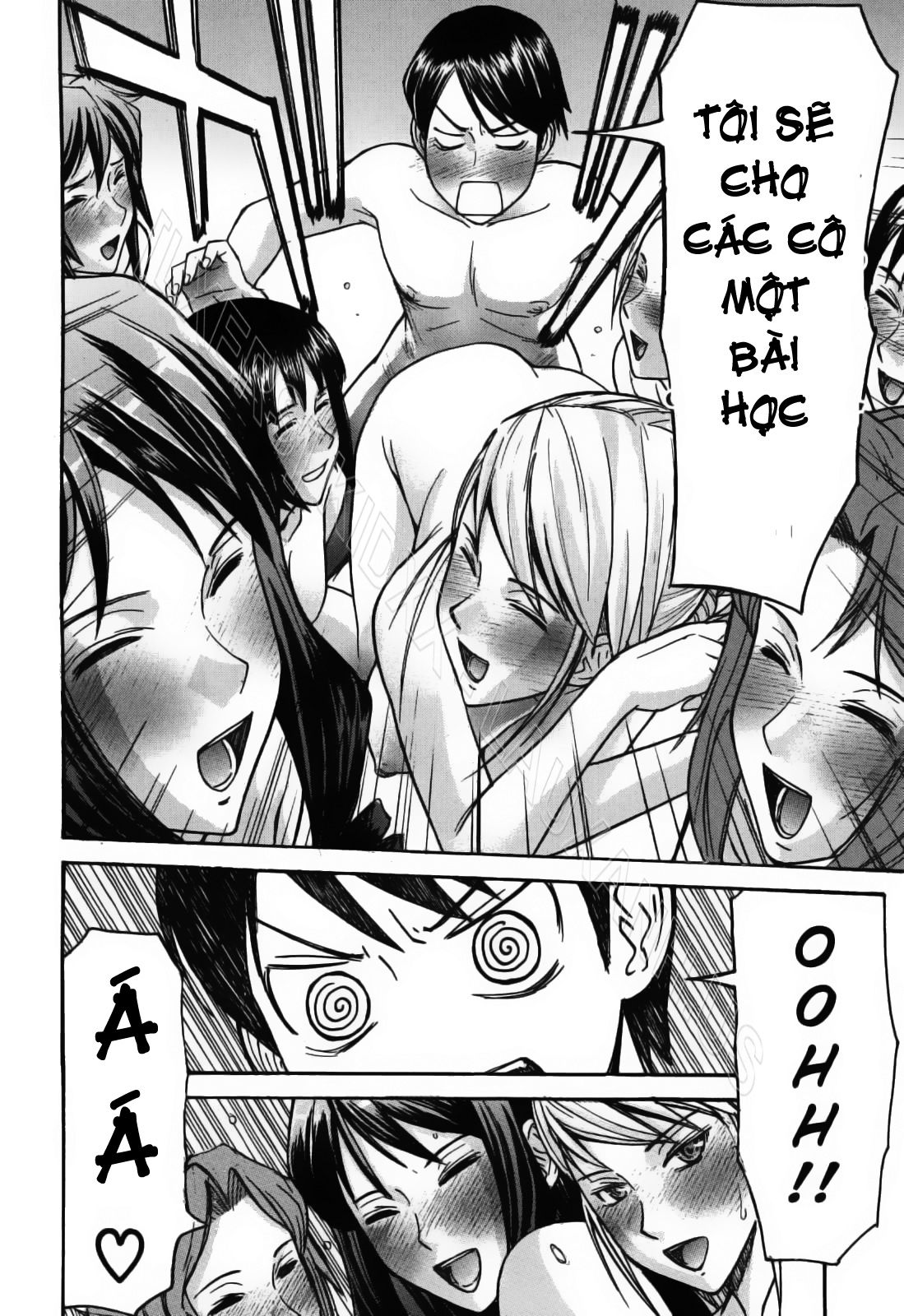 Houkago chokyo housoshitsu 7 trang 17