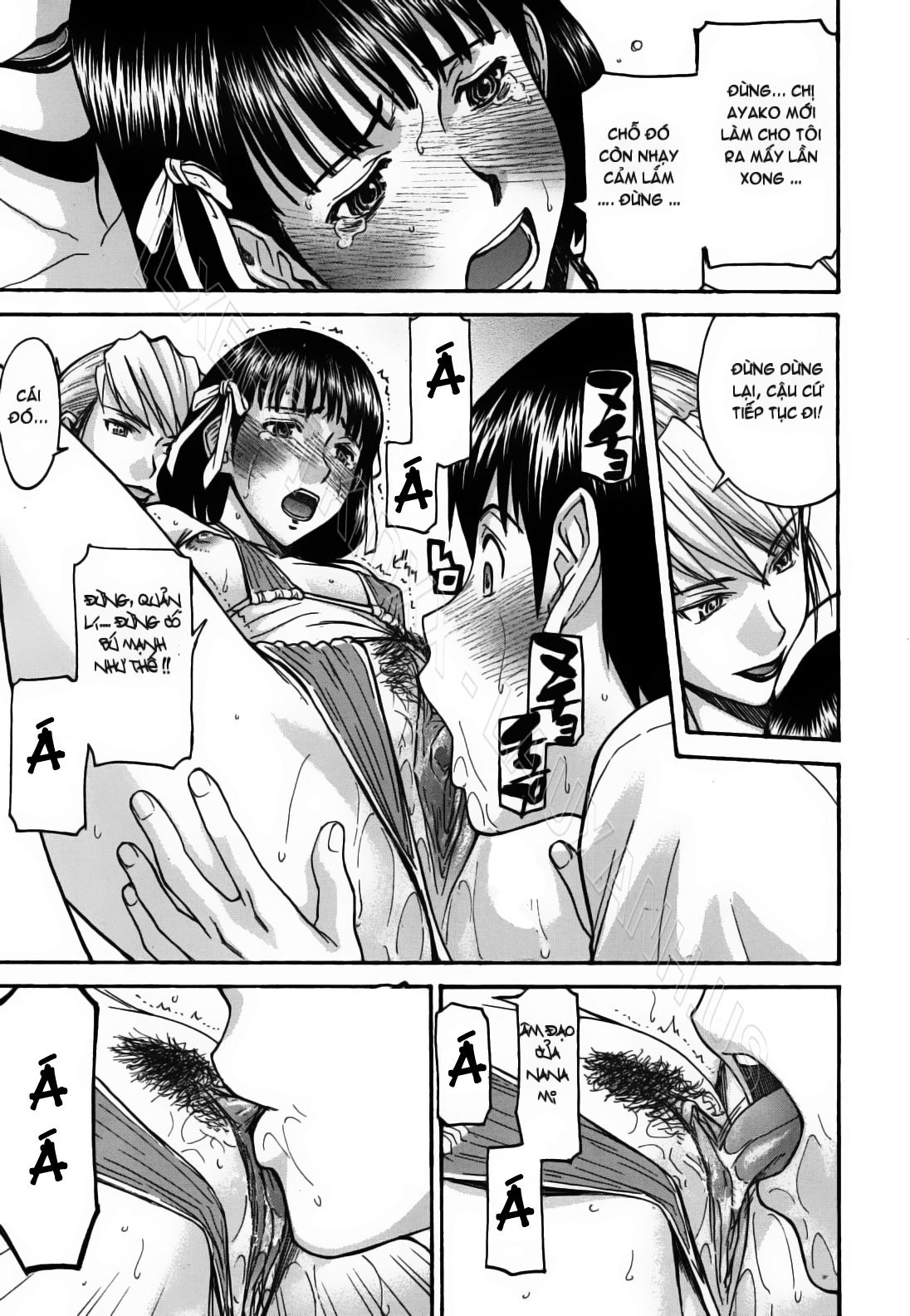 Houkago chokyo housoshitsu 8 trang 10