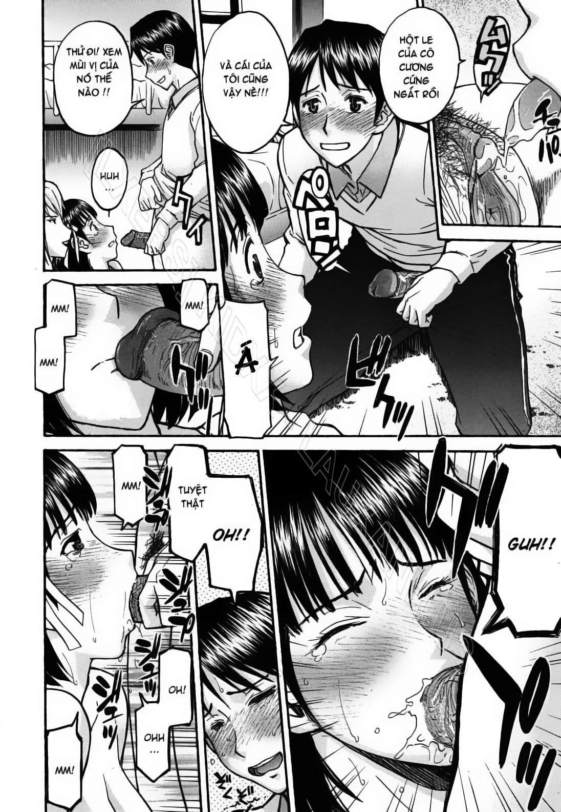 Houkago chokyo housoshitsu 8 trang 11