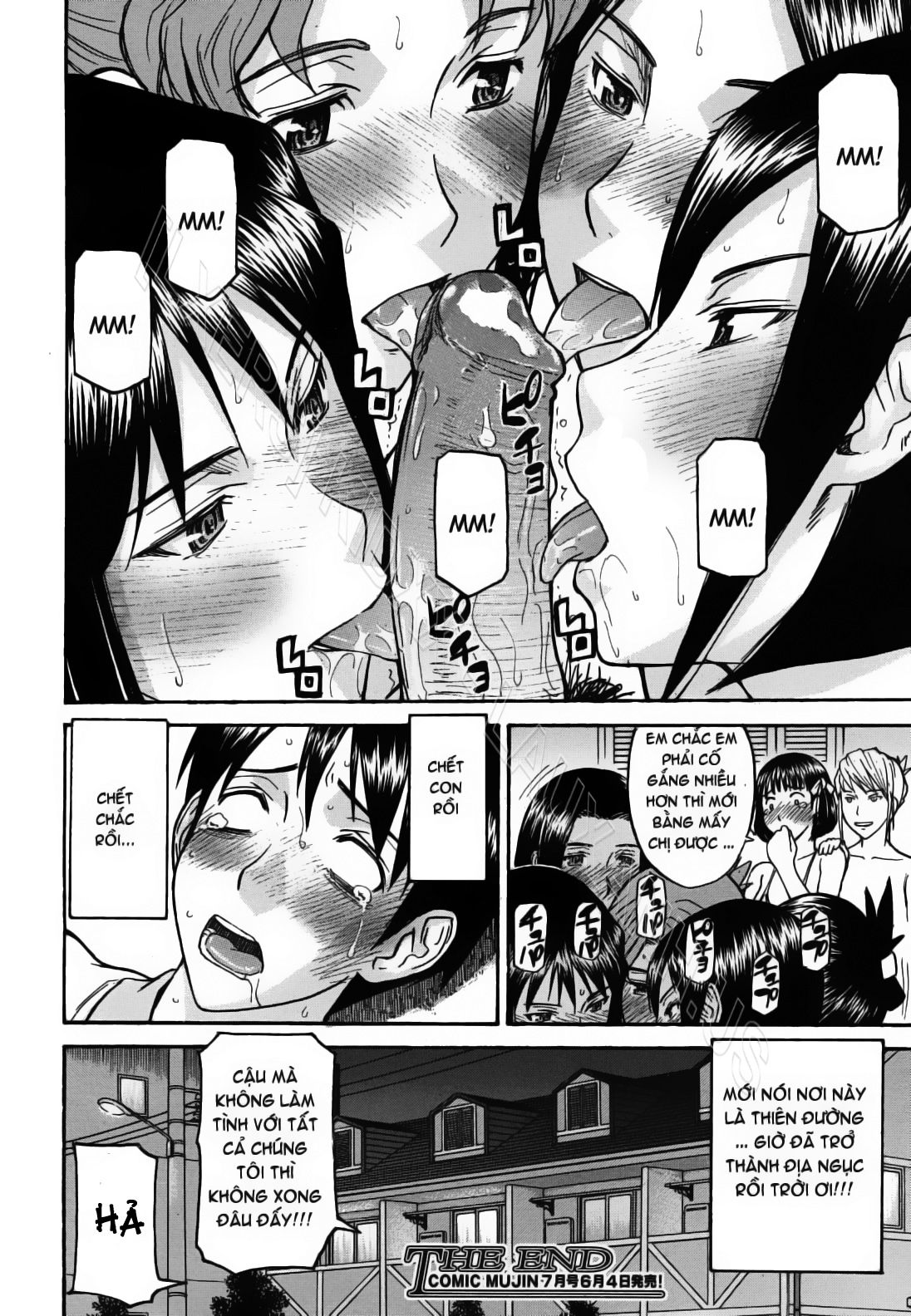 Houkago chokyo housoshitsu 8 trang 27