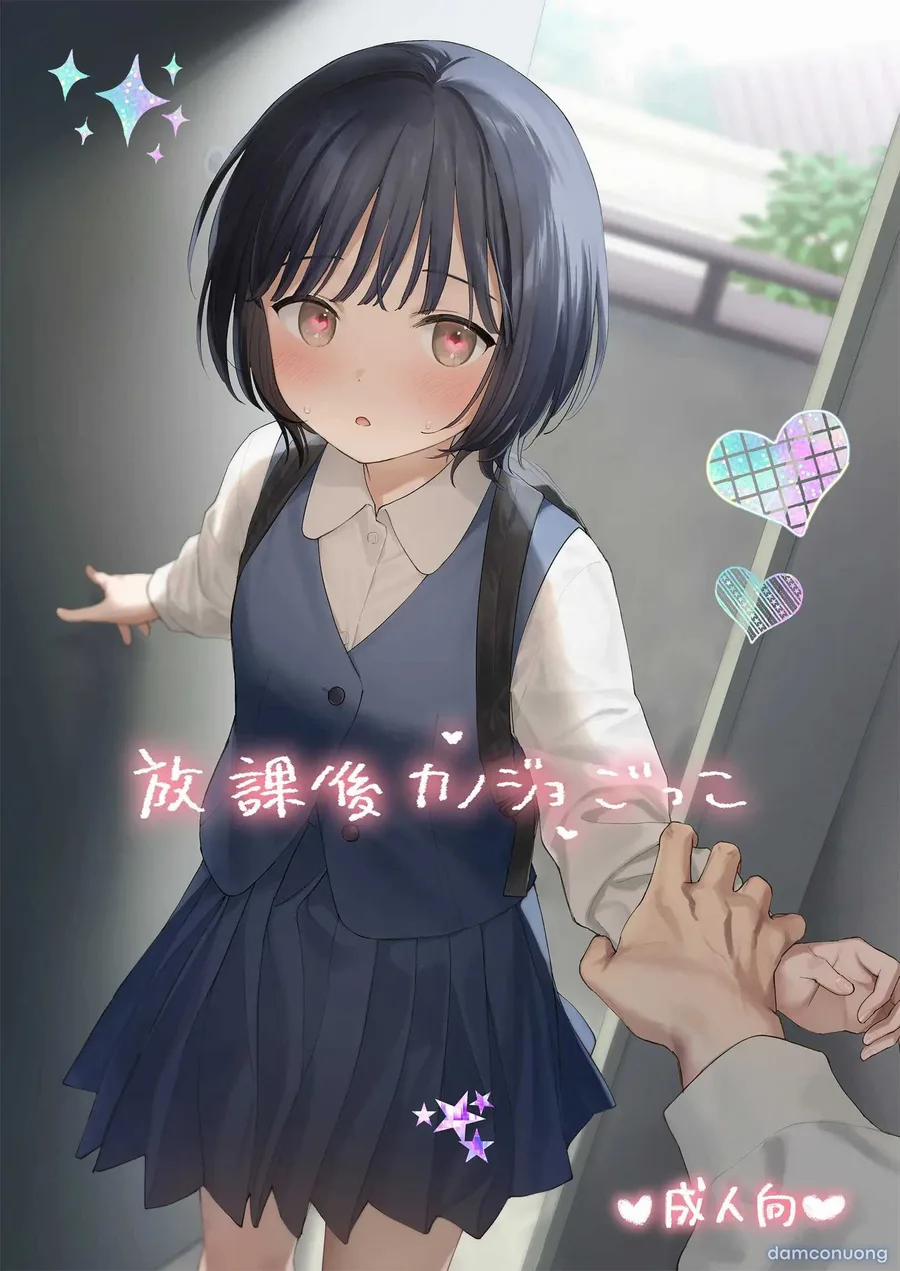 Houkago Kanojo Gokko 1 trang 2