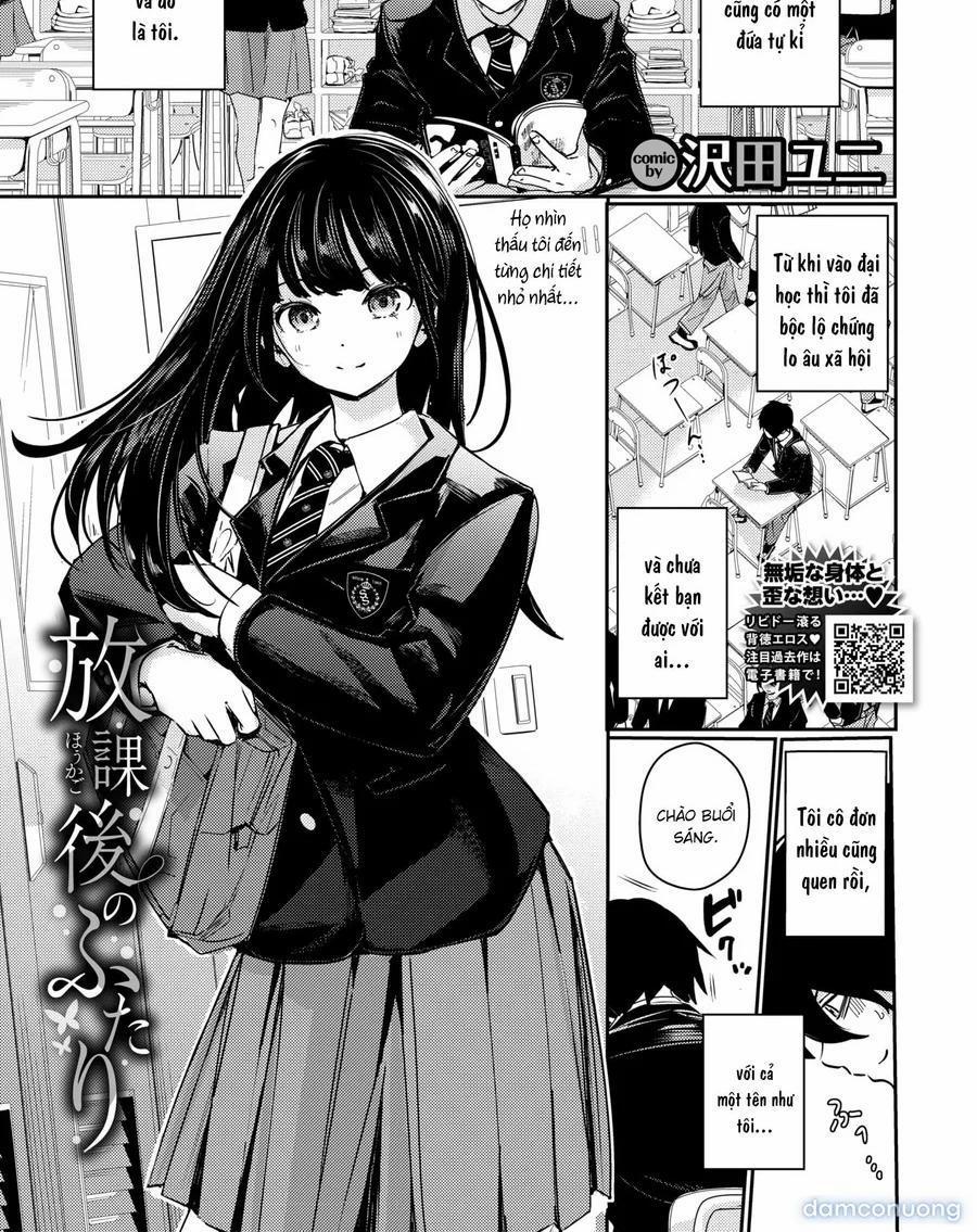 Houkago No Futari OneShot trang 1