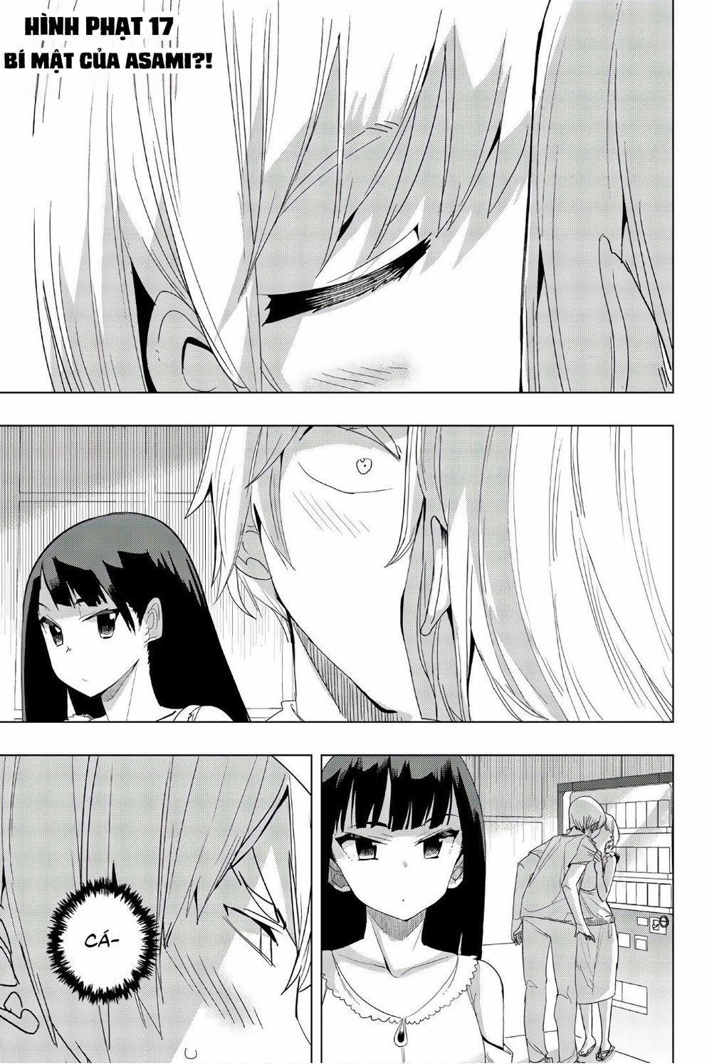 Houkago No Goumon Shoujo 0 Bí mật của Asami?! trang 2