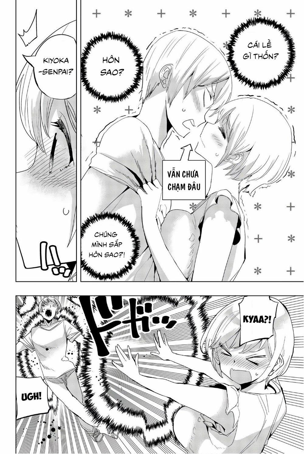Houkago No Goumon Shoujo 0 Bí mật của Asami?! trang 3