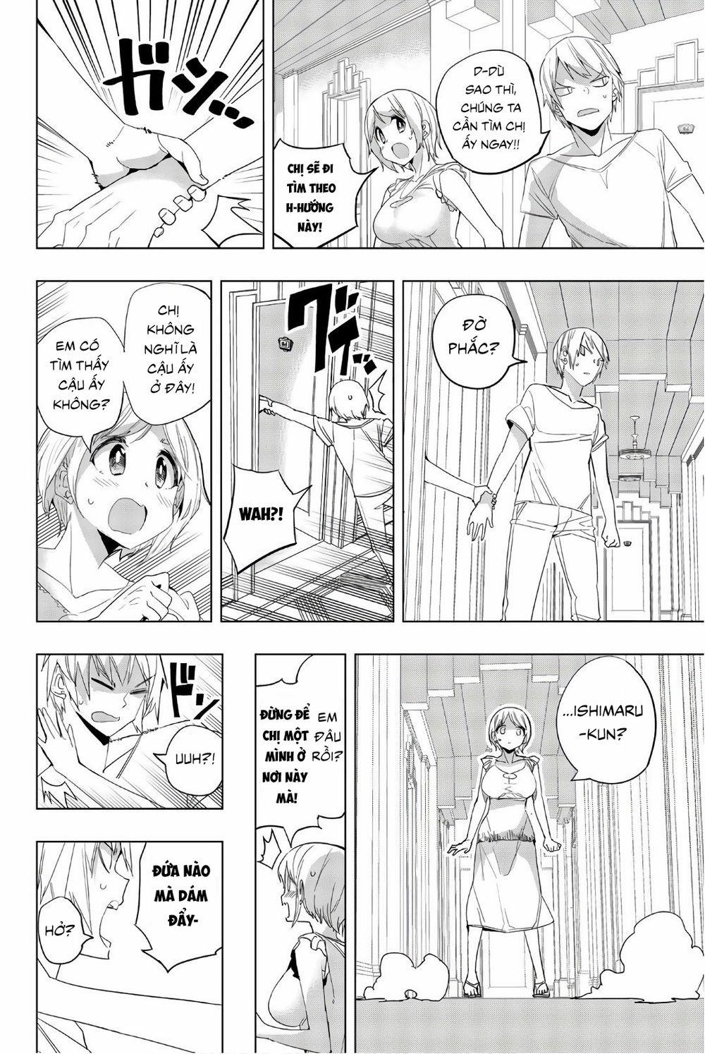 Houkago No Goumon Shoujo 0 Bí mật của Asami?! trang 9