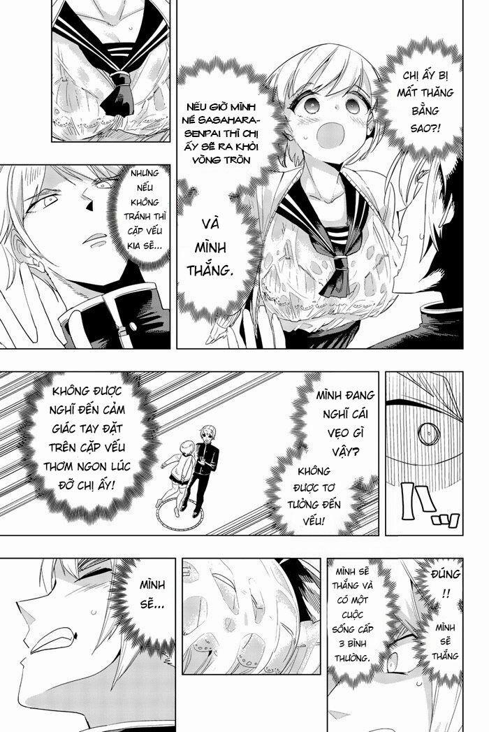 Houkago No Goumon Shoujo 0 Màn tra tấn đầu đời trang 29