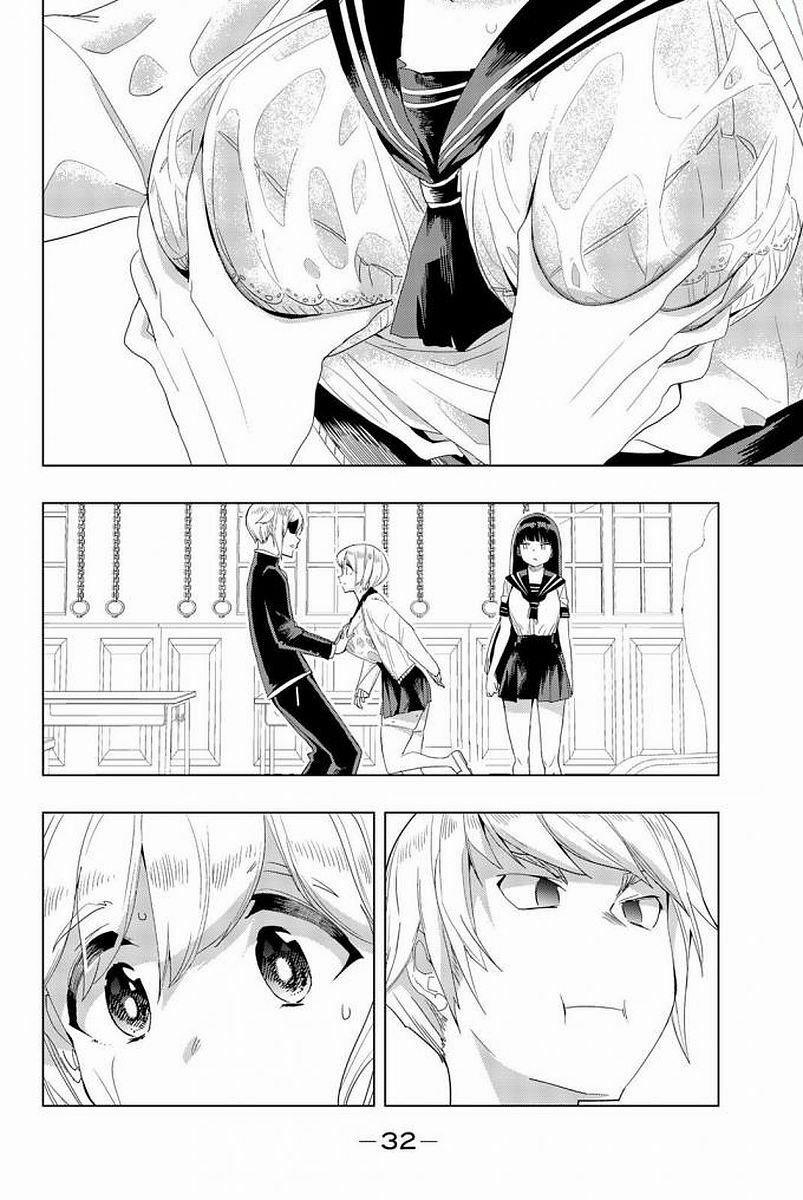 Houkago No Goumon Shoujo 0 Màn tra tấn đầu đời trang 30