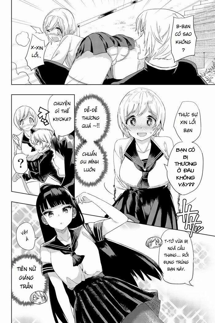Houkago No Goumon Shoujo 0 Màn tra tấn đầu đời trang 6