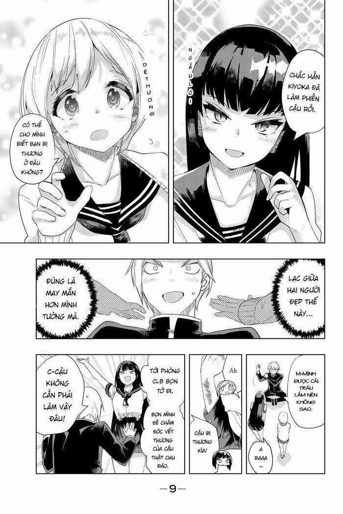 Houkago No Goumon Shoujo 0 Màn tra tấn đầu đời trang 7