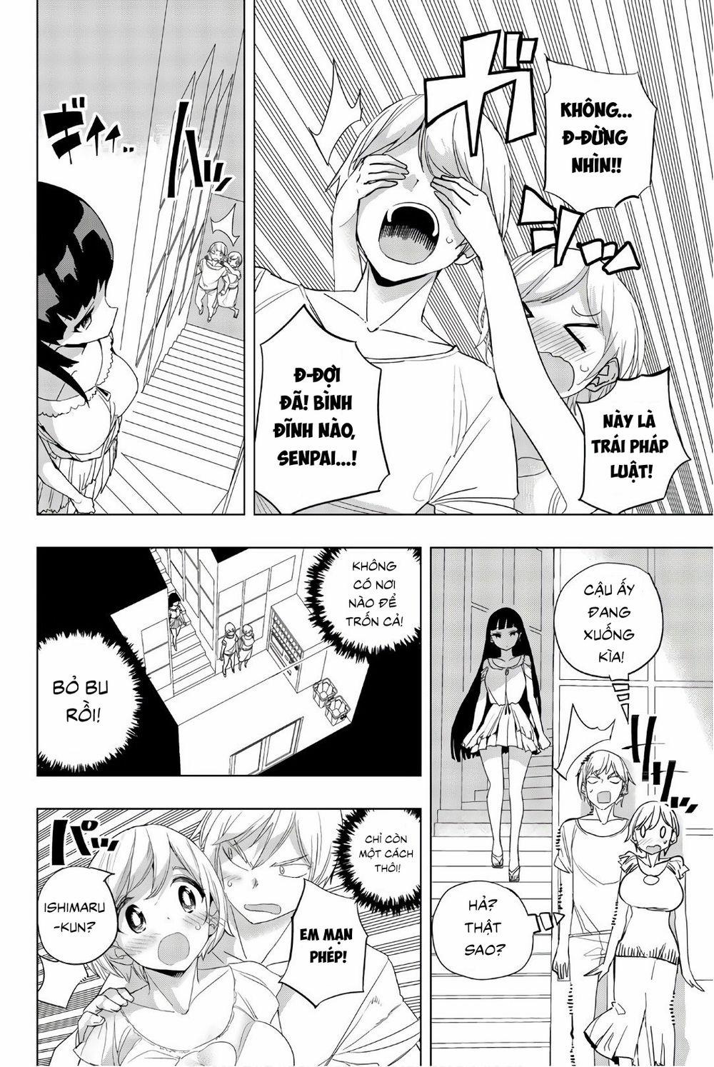Houkago No Goumon Shoujo 0 Sự theo dõi ngọt ngào 0 trang 13