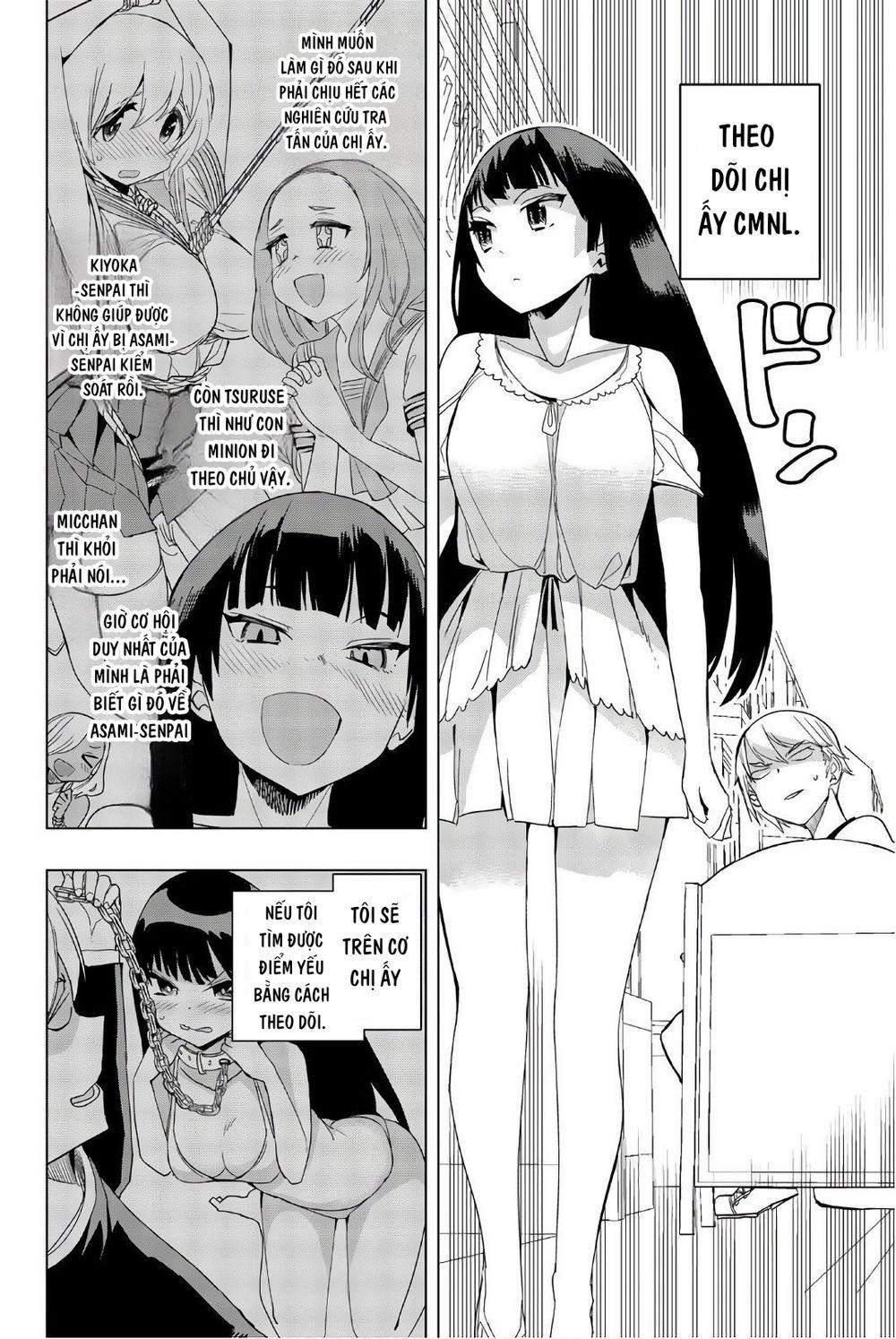 Houkago No Goumon Shoujo 0 Sự theo dõi ngọt ngào 0 trang 3