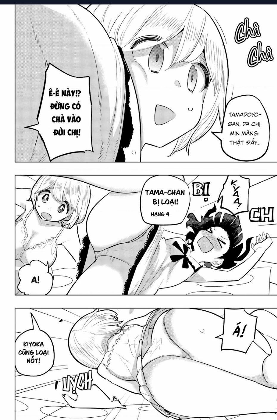 Houkago No Goumon Shoujo 100 trang 7