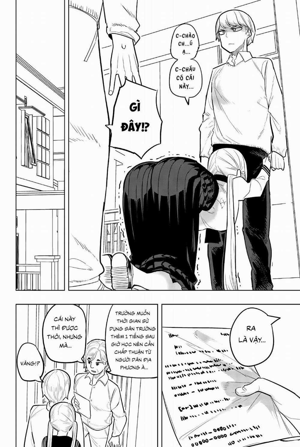 Houkago No Goumon Shoujo 102 trang 1