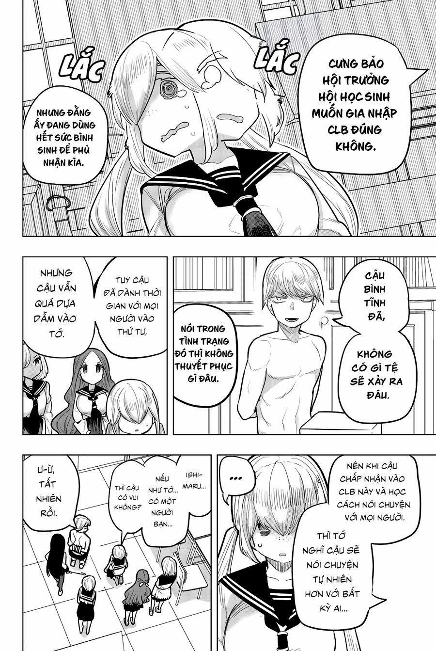 Houkago No Goumon Shoujo 103 trang 1