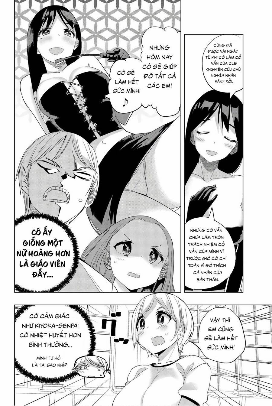 Houkago No Goumon Shoujo 26 trang 11