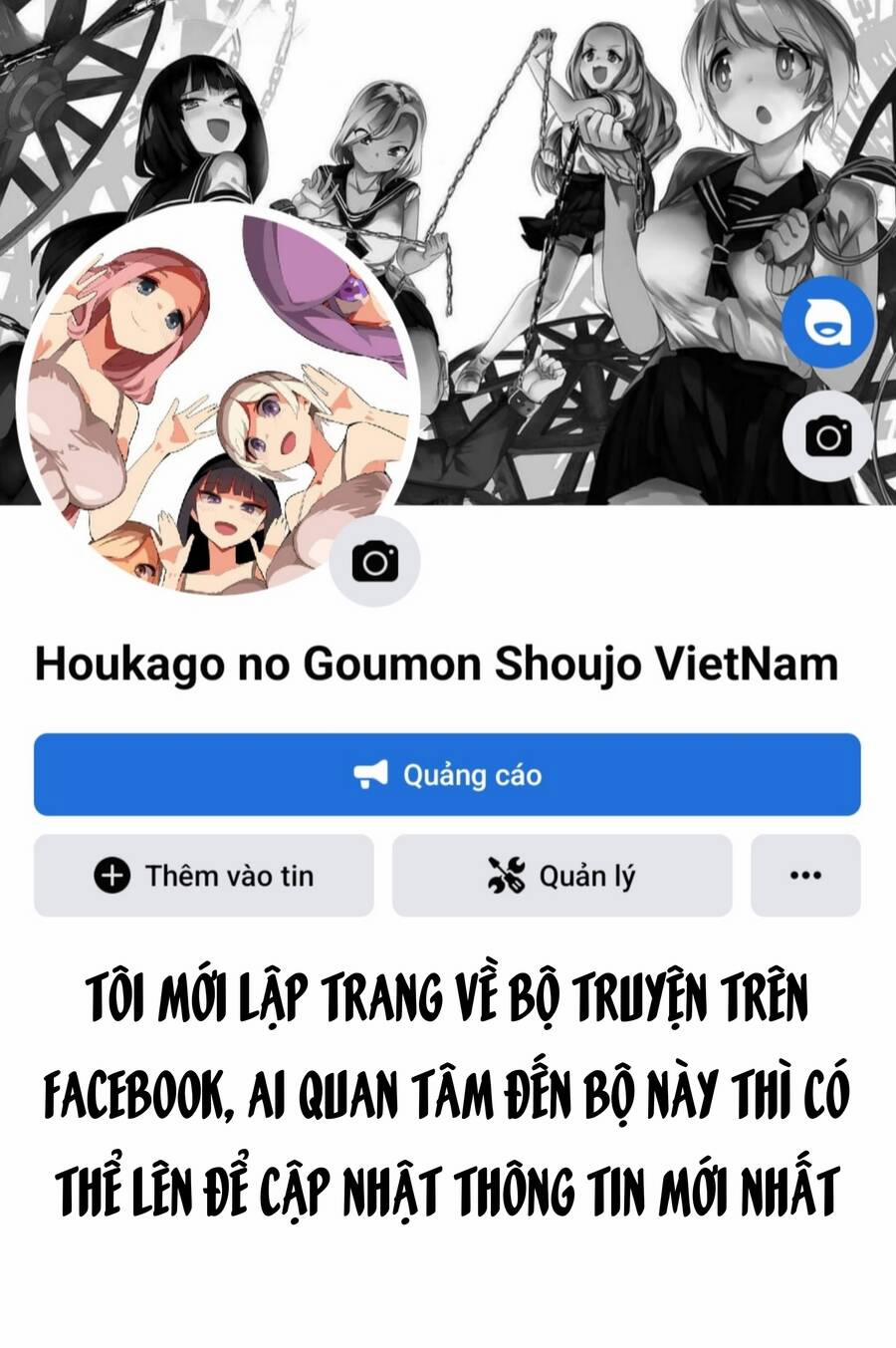 Houkago No Goumon Shoujo 53 trang 15