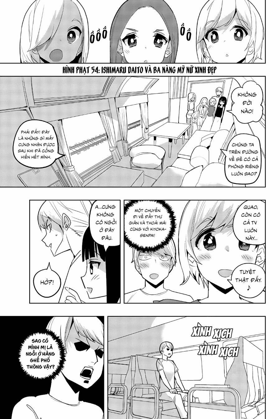 Houkago No Goumon Shoujo 54 trang 2