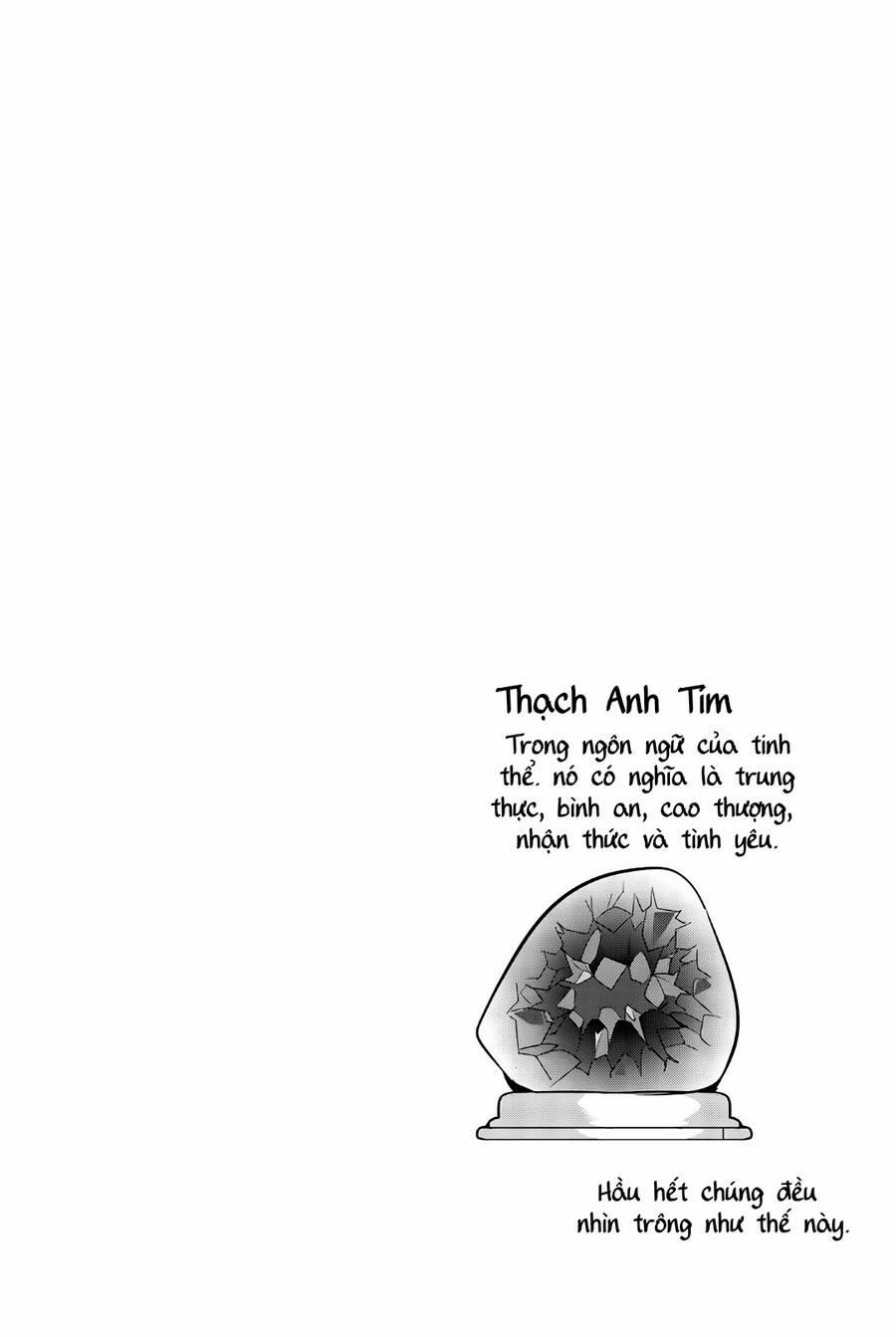 Houkago No Goumon Shoujo 55 trang 13