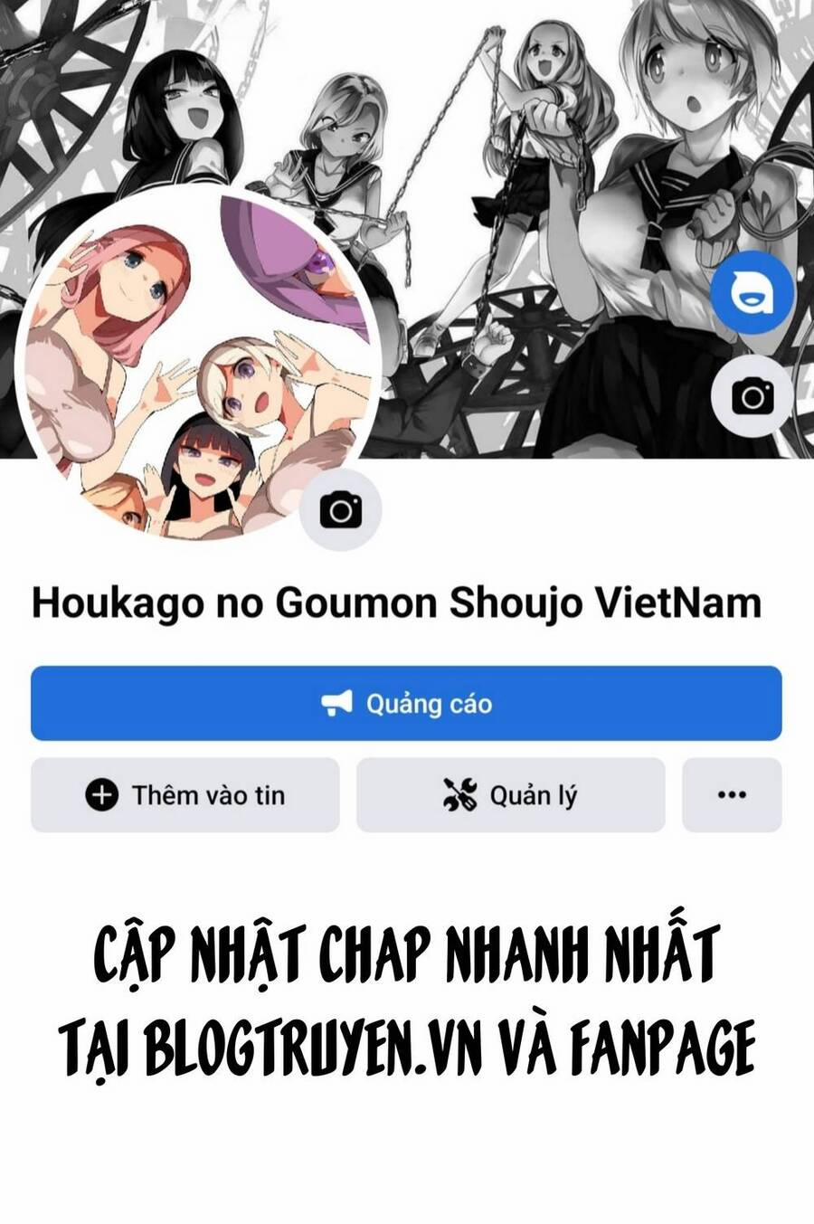 Houkago No Goumon Shoujo 59 trang 12