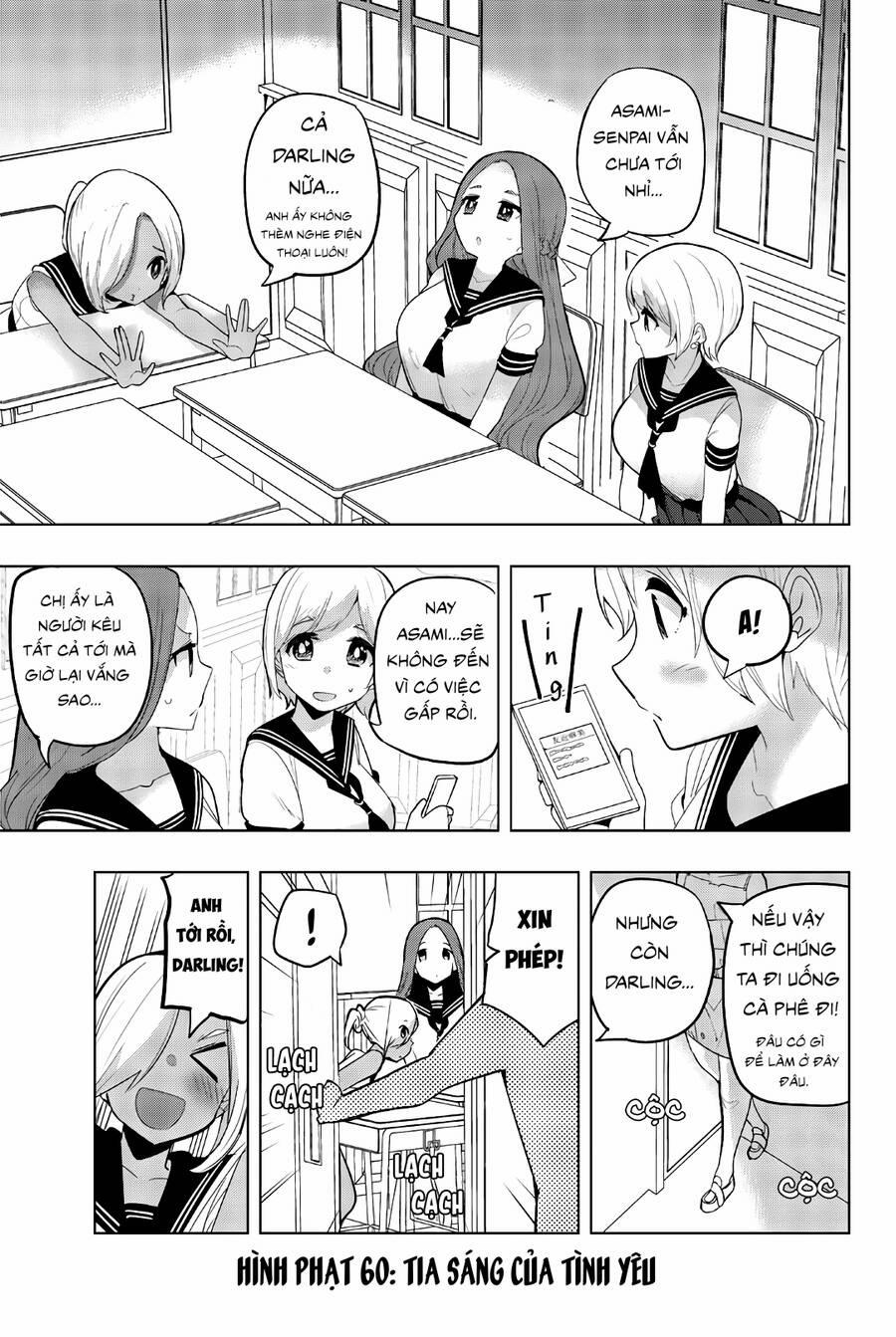 Houkago No Goumon Shoujo 60 trang 2