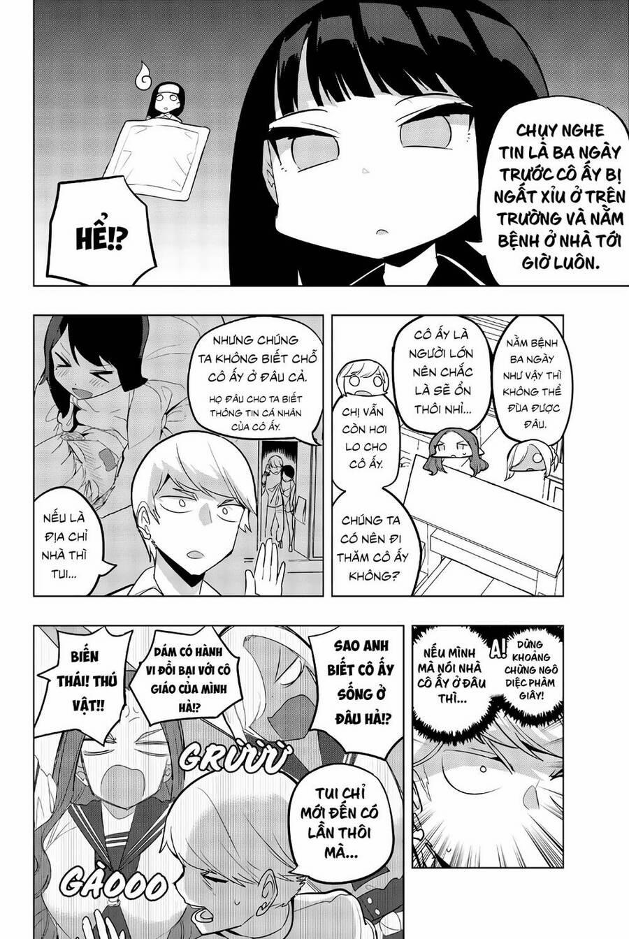 Houkago No Goumon Shoujo 62 trang 3