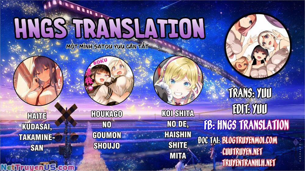 Houkago No Goumon Shoujo 77 trang 11