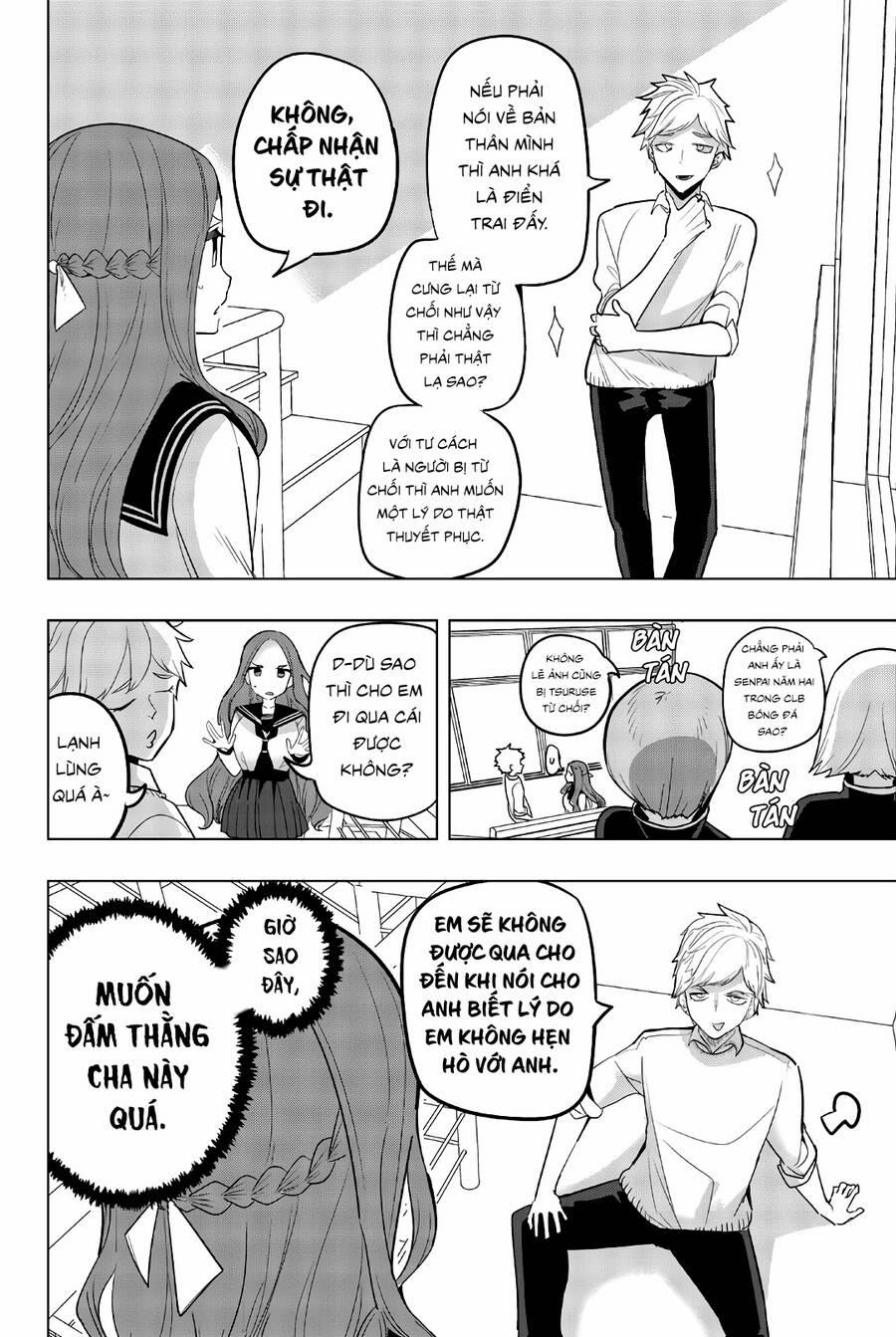 Houkago No Goumon Shoujo 78 trang 2