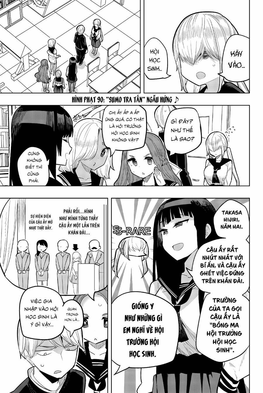 Houkago No Goumon Shoujo 90 trang 1