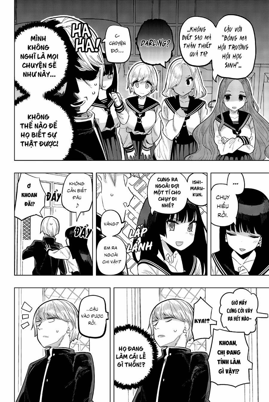 Houkago No Goumon Shoujo 90 trang 4