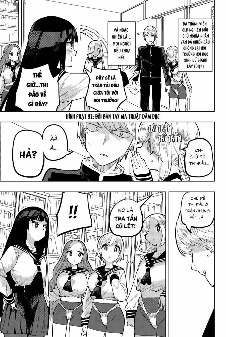 Houkago No Goumon Shoujo 92 trang 1