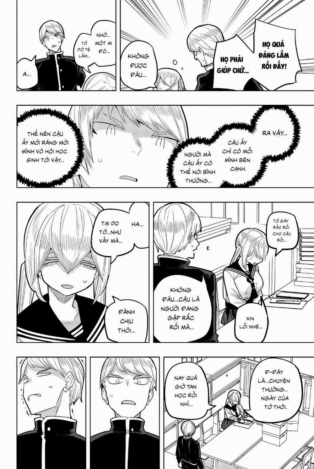 Houkago No Goumon Shoujo 94 trang 4