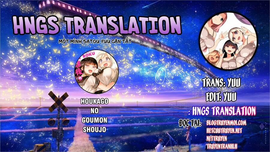 Houkago No Goumon Shoujo 98 trang 13