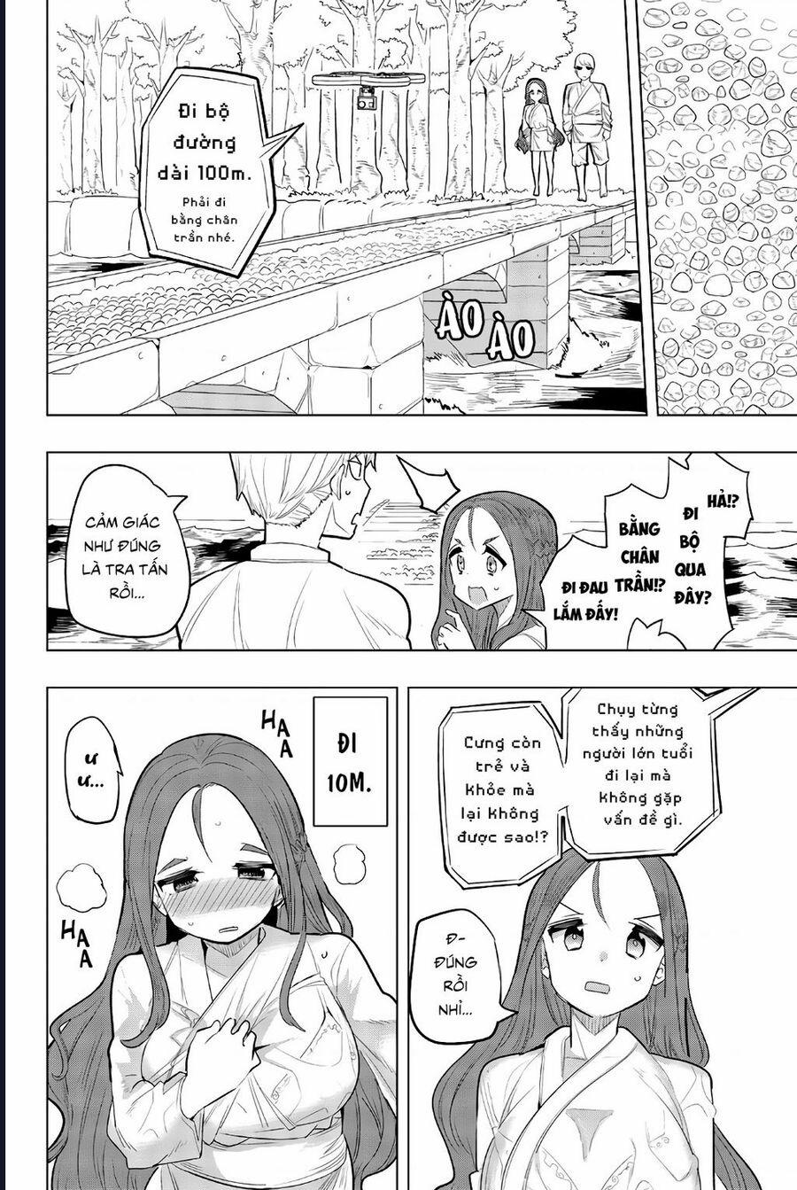 Houkago No Goumon Shoujo 99 trang 1