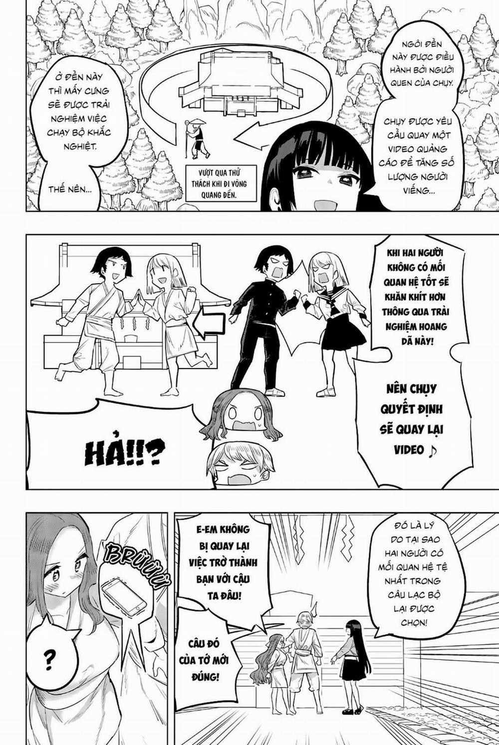 Houkago No Goumon Shoujo Chuong 98 trang 1