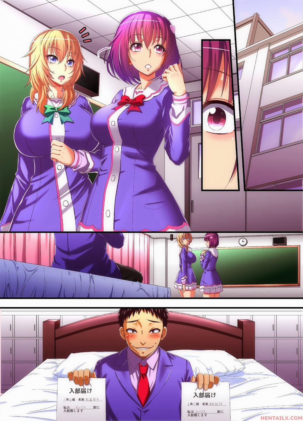 Houkago Saimin SEX-bu Artist trang 1