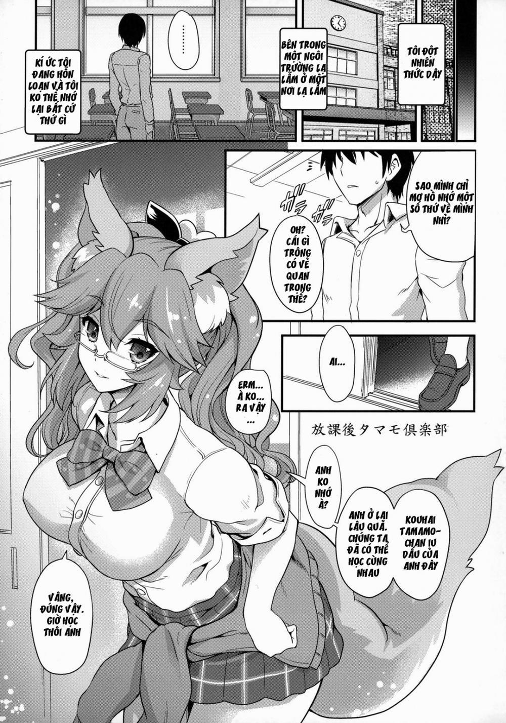 Houkago Tamamo Club (Fate Extra) Oneshot trang 4